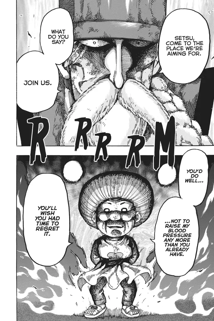 Toriko Chapter 232 image 10_optimized